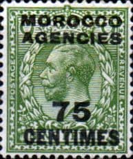 Morocco Agencies French Currency 1925 SG 208 King George V Fine Mint