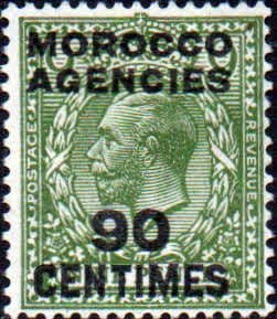 Morocco Agencies French Currency 1925 SG 209 King George V Fine Mint