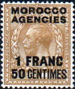 Morocco Agencies French Currency 1925 SG 211 King George V Fine Mint