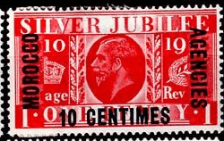 Morocco Agencies French Currency 1935 SG 213 Silver Jubilee Fine Mint