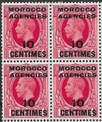 Morocco Agencies French Currency 1935 SG 217 King George V Fine Mint Block of 4