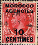 Morocco Agencies French Currency 1935 SG 217 King George V Fine Used