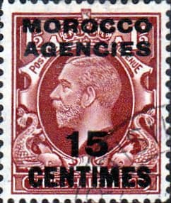 Morocco Agencies French Currency 1935 SG 218 King George V Fine Mint