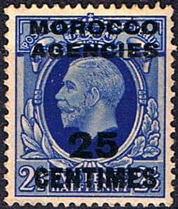 Morocco Agencies French Currency 1935 SG 219 King George V Fine Mint