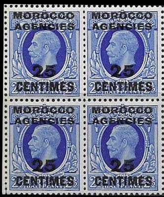 Morocco Agencies French Currency 1935 SG 219 King George V Fine Mint Block of 4