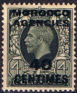 Morocco Agencies French Currency 1935 SG 220 King George V Fine Mint