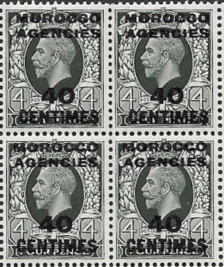Morocco Agencies French Currency 1935 SG 220 King George V Fine Mint Block of 4