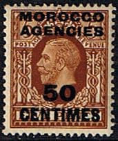 Morocco Agencies French Currency 1935 SG 221 King George V Fine Mint