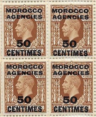 Morocco Agencies French Currency 1935 SG 221 King George V Fine Mint Block of 4