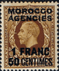 Morocco Agencies French Currency 1935 SG 224 King George V Fine Mint