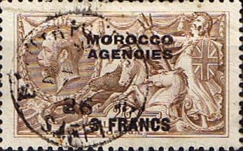 Morocco Agencies French Currency 1935 SG 225 King George V Fine Used