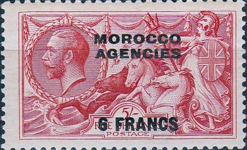 Morocco Agencies French Currency 1935 SG 226 King George V Fine Mint
