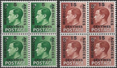 Morocco Agencies French Currency 1936 Edward VIII Block of 4 Set Fine Mint