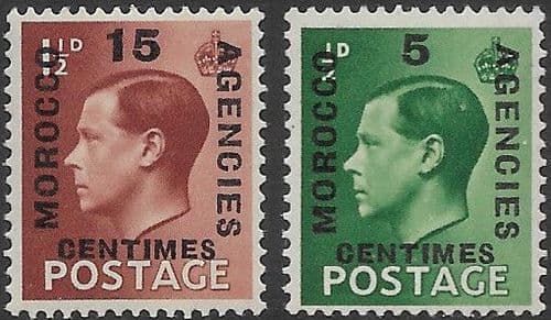Morocco Agencies French Currency 1936 Edward VIII Set Fine Mint