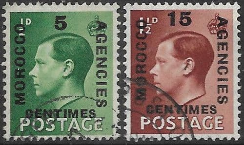 Morocco Agencies French Currency 1936 Edward VIII Set Fine Used