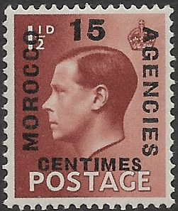 Morocco Agencies French Currency 1936 Edward VIII SG 228 Fine Mint