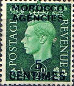 Morocco Agencies French Currency 1937 SG 230 King George VI Fine Mint