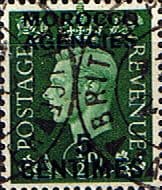 Morocco Agencies French Currency 1937 SG 230 King George VI Fine Used