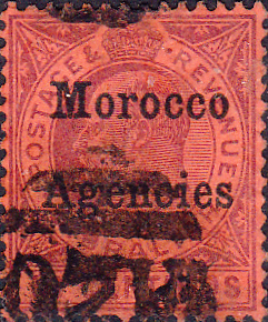 Morocco Agencies Gibraltar Overprints 1905 King Edward VII SG 25 Fine Used