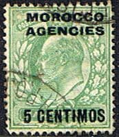 Morocco Agencies Spanish Currency 1907 SG 112 Fine Used