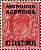 Morocco Agencies Spanish Currency 1907 SG 113 Fine Mint