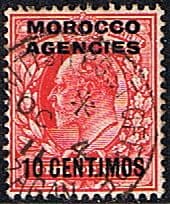 Morocco Agencies Spanish Currency 1907 SG 113 Fine Used