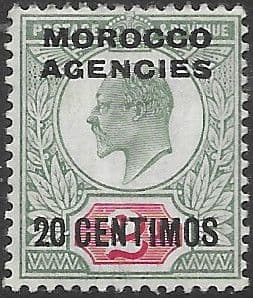 Morocco Agencies Spanish Currency 1907 SG 115 King Edward VII Fine Mint