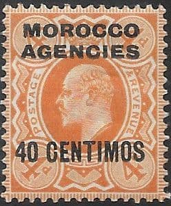 Morocco Agencies Spanish Currency 1907 SG 118a King Edward VII Fine Mint