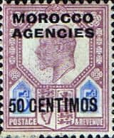 Morocco Agencies Spanish Currency 1907 SG 119 King Edward VII Fine Mint