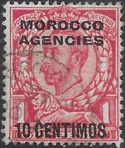 Morocco Agencies Spanish Currency 1912 SG 127 Fine Used