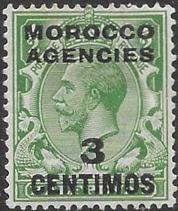 Morocco Agencies Spanish Currency 1914 SG 128 Fine Mint