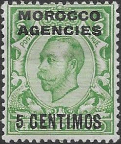 Morocco Agencies Spanish Currency 1914 SG 129 Fine Mint