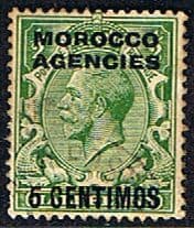 Morocco Agencies Spanish Currency 1914 SG 129 Fine Used