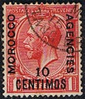 Morocco Agencies Spanish Currency 1914 SG 130 Fine Used