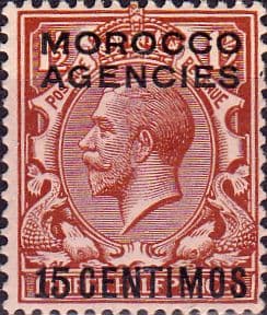 Morocco Agencies Spanish Currency 1914 SG 131 Fine Mint