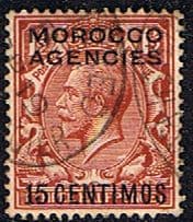 Morocco Agencies Spanish Currency 1914 SG 131 Fine Used