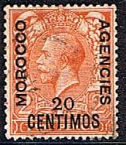 Morocco Agencies Spanish Currency 1914 SG 132 Fine Used