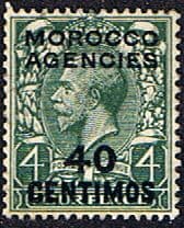 Morocco Agencies Spanish Currency 1914 SG 134 Fine Used
