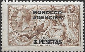 Morocco Agencies Spanish Currency 1914 SG 139 King George V Fine Mint