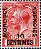 Morocco Agencies Spanish Currency 1925 SG 144 Fine Used