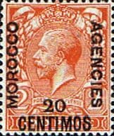 Morocco Agencies Spanish Currency 1925 SG 146 Fine Mint