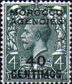 Morocco Agencies Spanish Currency 1925 SG 148 Fine Mint