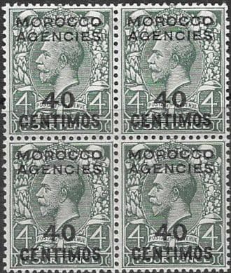 Morocco Agencies Spanish Currency 1925 SG 148 Fine Mint Block of 4