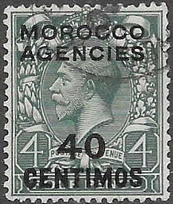 Morocco Agencies Spanish Currency 1925 SG 148 Fine Used