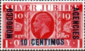 Morocco Agencies Spanish Currency 1935 SG 150 Silver Jubilee Fine Mint