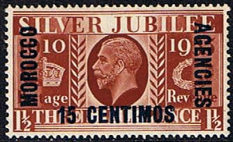 Morocco Agencies Spanish Currency 1935 SG 151 Silver Jubilee Fine Mint