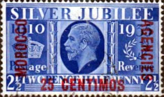 Morocco Agencies Spanish Currency 1935 SG 152 Silver Jubilee Fine Used
