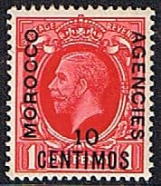 Morocco Agencies Spanish Currency 1935 SG 154 George V Head Fine Mint