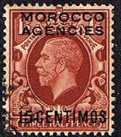 Morocco Agencies Spanish Currency 1935 SG 155 George V Head Fine Used