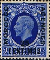 Morocco Agencies Spanish Currency 1935 SG 157 King George VI Fine Mint